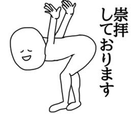 Apple polisher human sticker #13657107