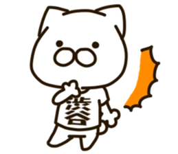SHIBUTANI-cat sticker #13657139