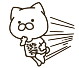 SHIBUTANI-cat sticker #13657144