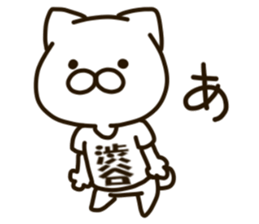 SHIBUTANI-cat sticker #13657145