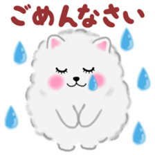 cute white Pomeranian sticker #13657157