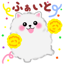 cute white Pomeranian sticker #13657162