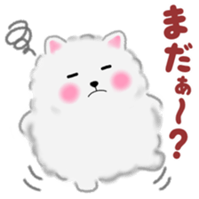 cute white Pomeranian sticker #13657165