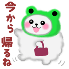 cute white Pomeranian sticker #13657166