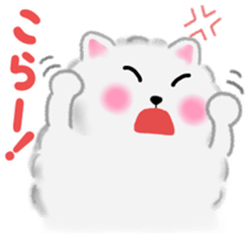 cute white Pomeranian sticker #13657176