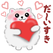cute white Pomeranian sticker #13657178