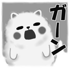 cute white Pomeranian sticker #13657185