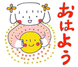 Cuddly Character Sticker by Shion sticker #13657306