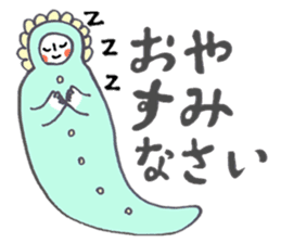 Cuddly Character Sticker by Shion sticker #13657308
