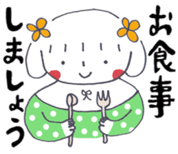 Cuddly Character Sticker by Shion sticker #13657310