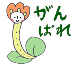 Cuddly Character Sticker by Shion sticker #13657313