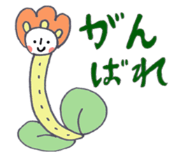 Cuddly Character Sticker by Shion sticker #13657313