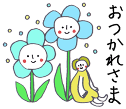 Cuddly Character Sticker by Shion sticker #13657314