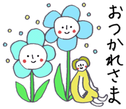 Cuddly Character Sticker by Shion sticker #13657314