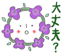 Cuddly Character Sticker by Shion sticker #13657316