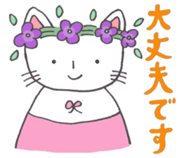 Cuddly Character Sticker by Shion sticker #13657317