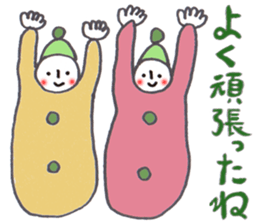 Cuddly Character Sticker by Shion sticker #13657318