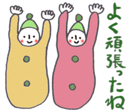 Cuddly Character Sticker by Shion sticker #13657318