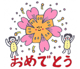 Cuddly Character Sticker by Shion sticker #13657319