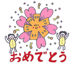 Cuddly Character Sticker by Shion sticker #13657319