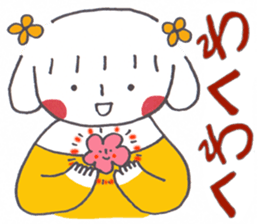 Cuddly Character Sticker by Shion sticker #13657325