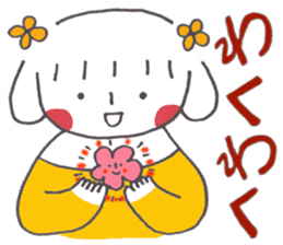 Cuddly Character Sticker by Shion sticker #13657325