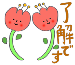 Cuddly Character Sticker by Shion sticker #13657328