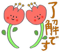 Cuddly Character Sticker by Shion sticker #13657328