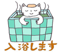 Cuddly Character Sticker by Shion sticker #13657332