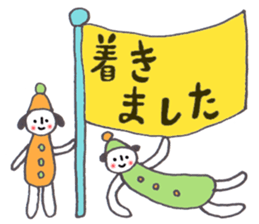 Cuddly Character Sticker by Shion sticker #13657333