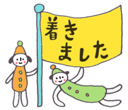 Cuddly Character Sticker by Shion sticker #13657333