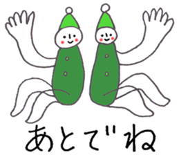 Cuddly Character Sticker by Shion sticker #13657335