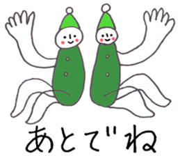 Cuddly Character Sticker by Shion sticker #13657335