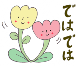 Cuddly Character Sticker by Shion sticker #13657336