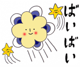 Cuddly Character Sticker by Shion sticker #13657338