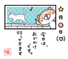 cat diary. sticker #13657562