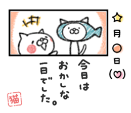 cat diary. sticker #13657568