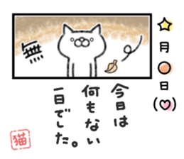 cat diary. sticker #13657569