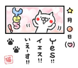 cat diary. sticker #13657577