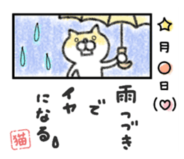 cat diary. sticker #13657583