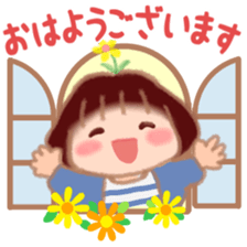 Fat Girl Deburin 6 sticker #13657600