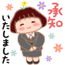 Fat Girl Deburin 6 sticker #13657604