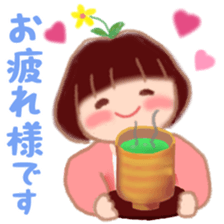 Fat Girl Deburin 6 sticker #13657612