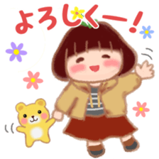 Fat Girl Deburin 6 sticker #13657614