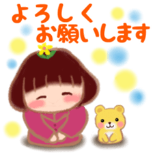 Fat Girl Deburin 6 sticker #13657616