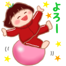 Fat Girl Deburin 6 sticker #13657617