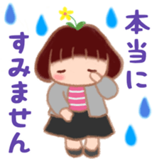 Fat Girl Deburin 6 sticker #13657619