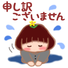 Fat Girl Deburin 6 sticker #13657620