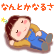 Fat Girl Deburin 6 sticker #13657625