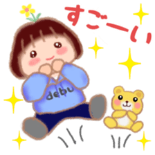 Fat Girl Deburin 6 sticker #13657628